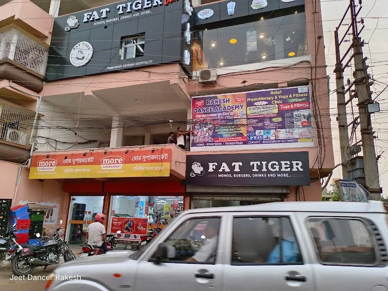 Rakesh Dance Academy (Suri Birbhum)