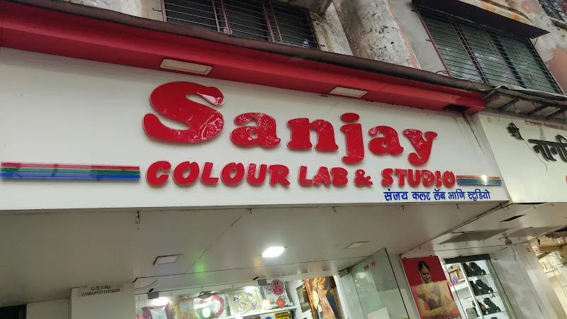 SANJAY COLOUR LAB & STUDIO