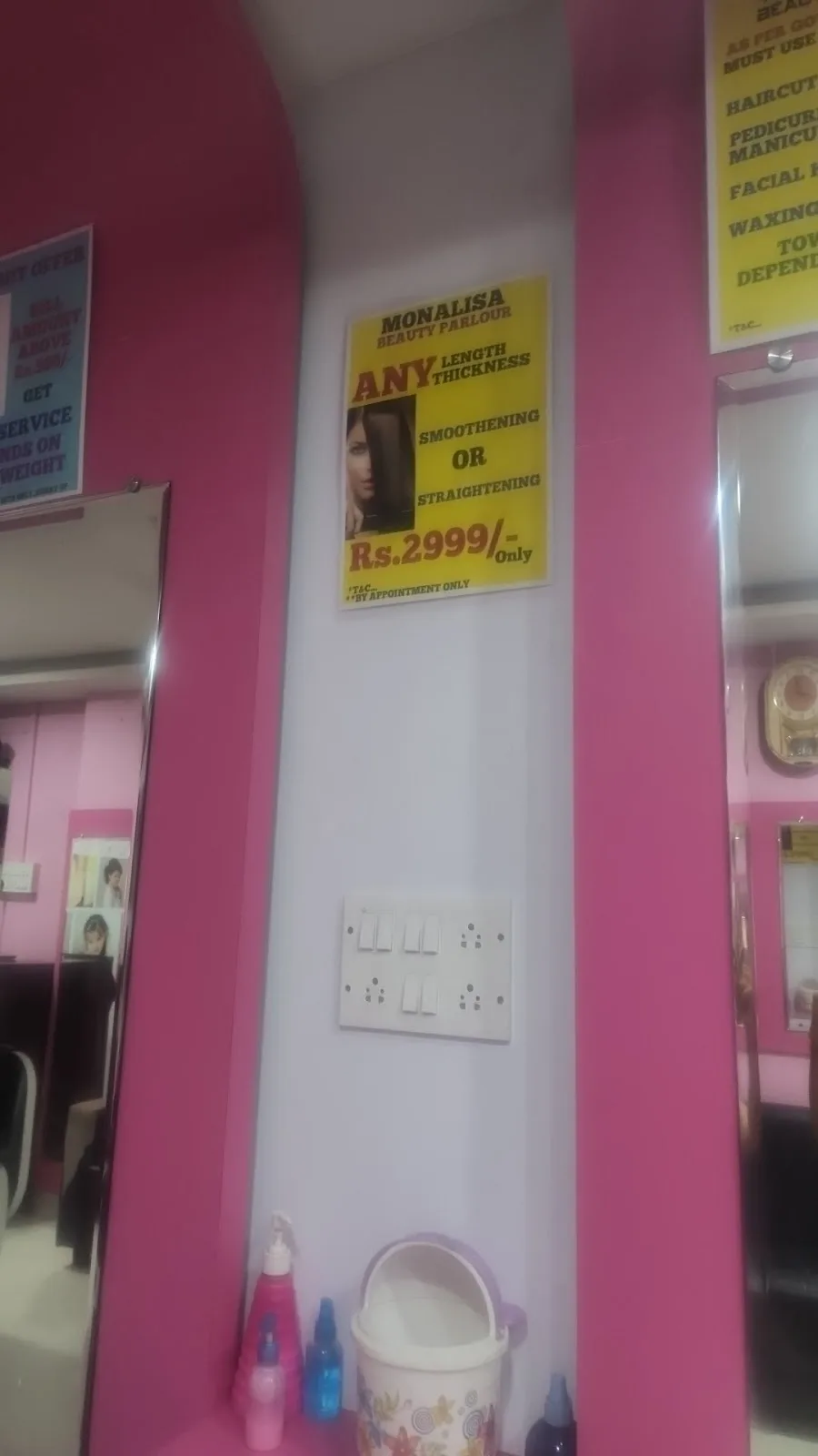 MONALISA BEAUTY PARLOUR