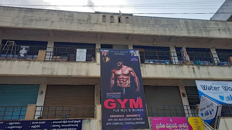 SANTHOSH FITNESS GYM A/C