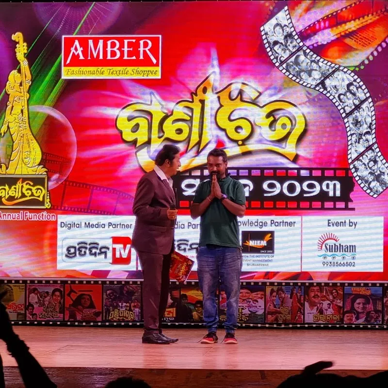 Bapu Academy of Dance | Trusted Dance School in Bhubaneswar