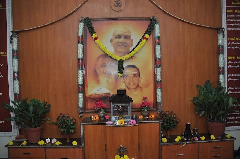 Shiv Darshan Yoga Vidyalaya