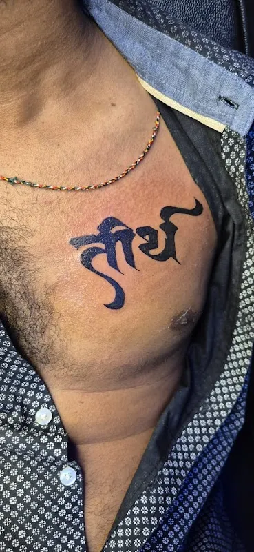 Stunning Tattoo