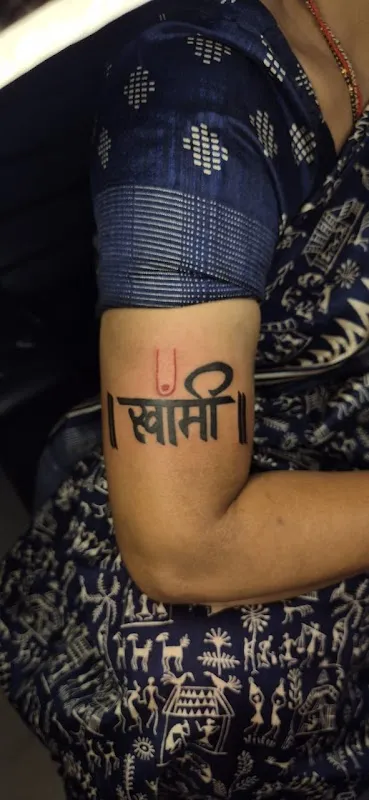 Stunning Tattoo