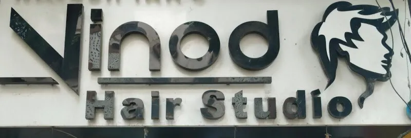 ✅Vinod Hair Studio -Best Hair Patch For Men In Borivali I Hair Wigs In Borivali I Non Surgical Hair Replacement In Mumbai