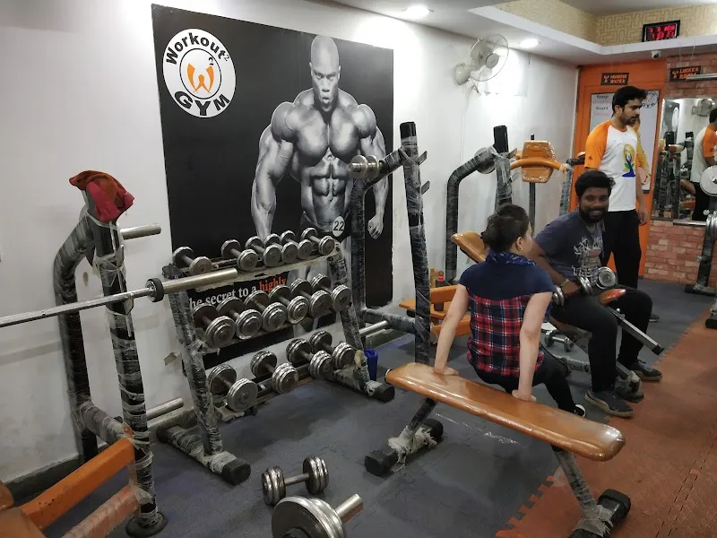 Workout Square