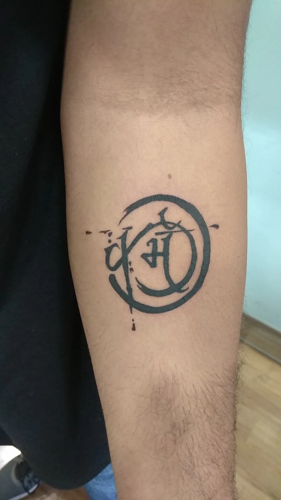 Pixel Tattoo