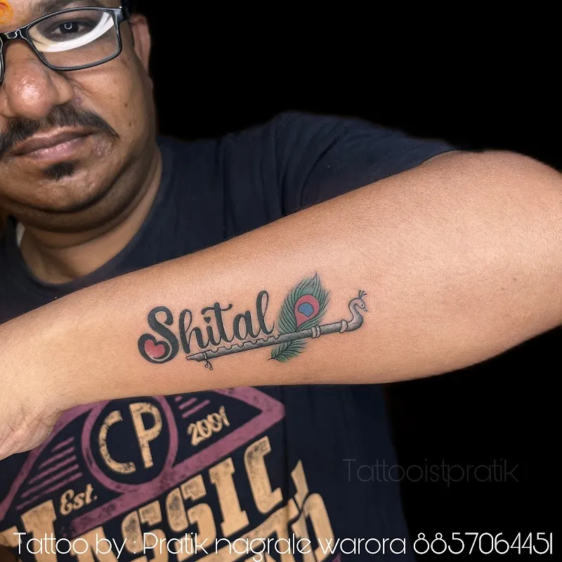 PRATIK TATTOO AND CAFE