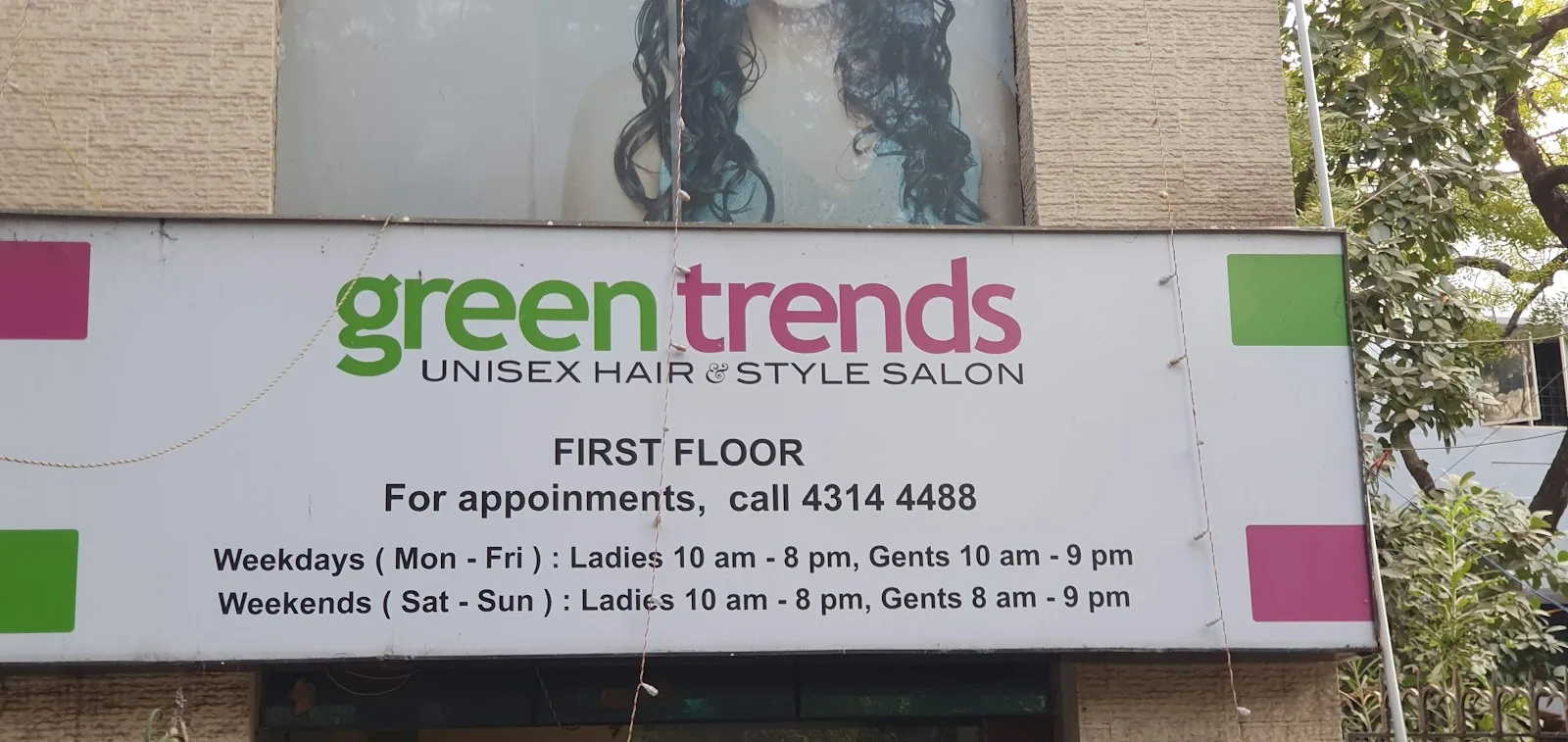 Green Trends - Nungambakkam, Unisex Salon