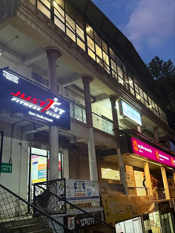Justfit Gym & Personal Training Studio (Radhika Road)