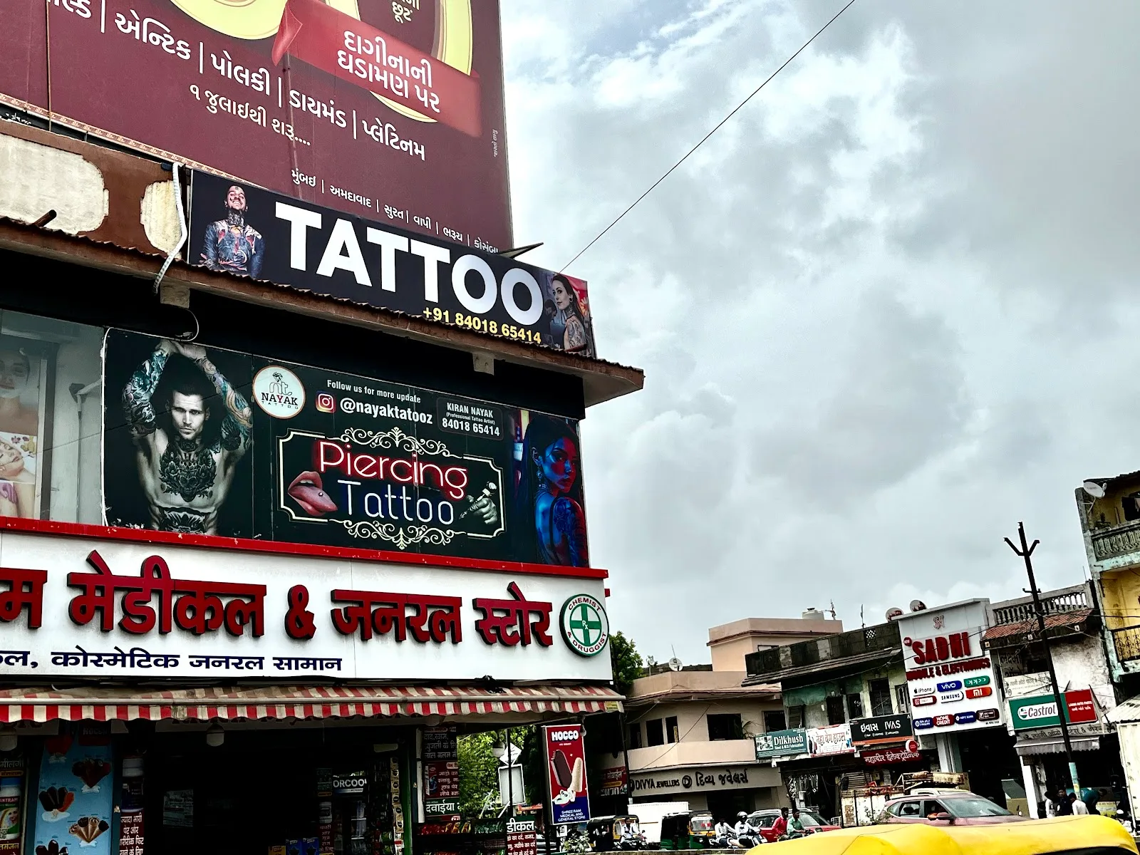 Nayak Tattoo Studio navagam Dindoli Surat