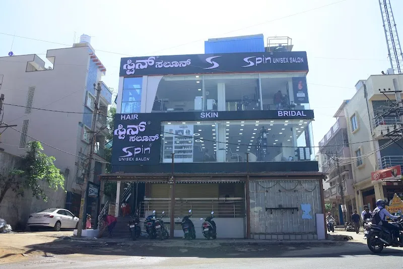 Spin salon Hegganahalli