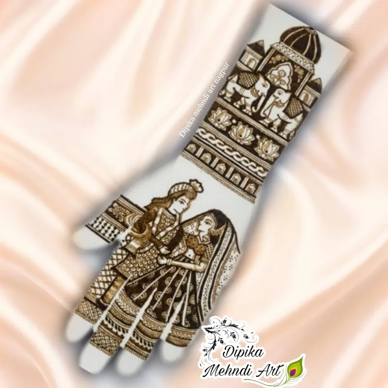 SHREE MEHNDI ART INSTITUTE
