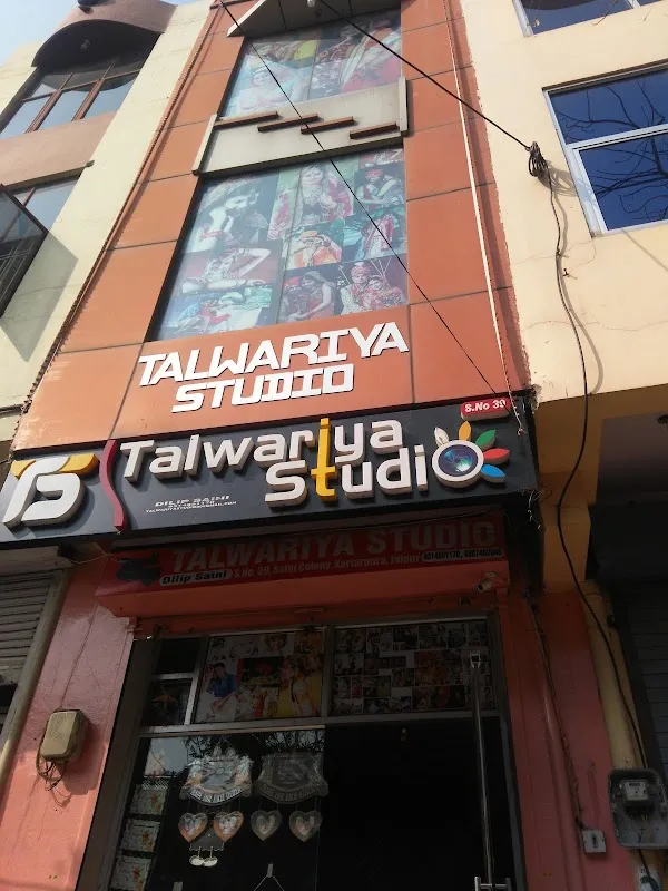 Talwariya Studio