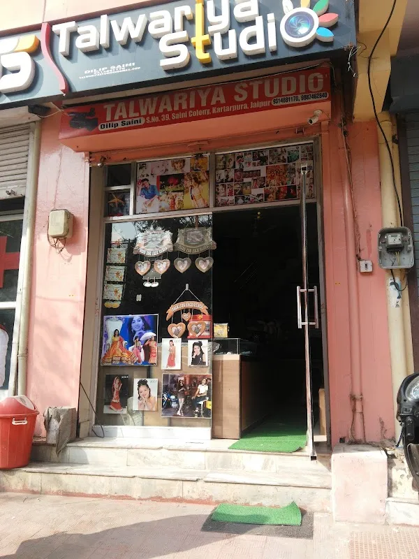 Talwariya Studio