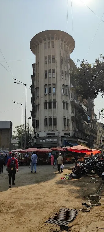 Maharashtra Fitness Club (Byculla)
