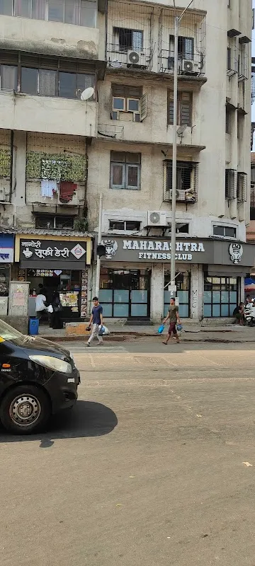 Maharashtra Fitness Club (Byculla)