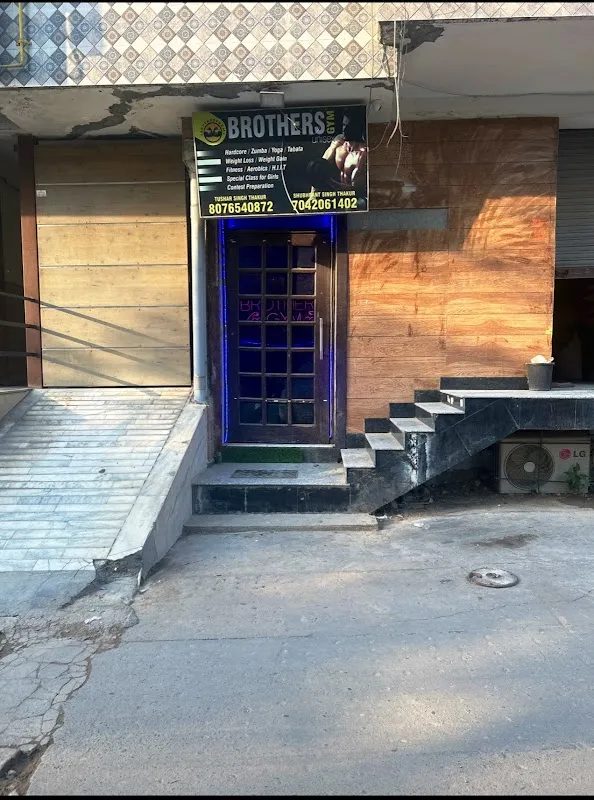 Brother’s Gym:-Best Gym in Sagarpur| Weight Loss Classes in Sagarpur| Aerobics Classes in Sagarpur