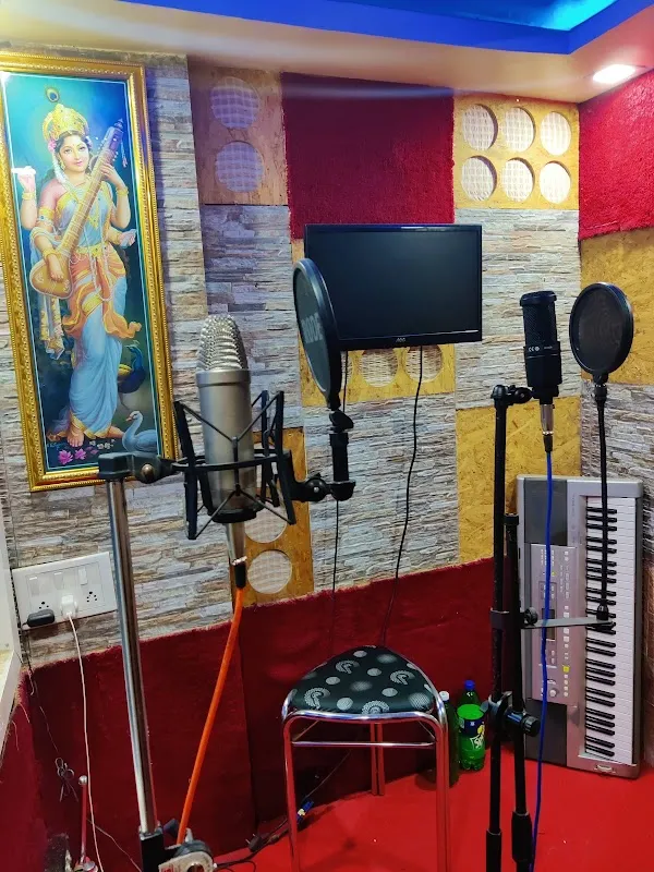 Rhythm Recording Studio
