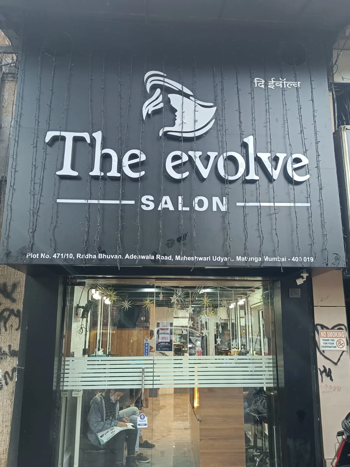 The Evolve Salon