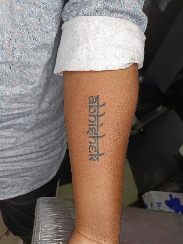 V tattoo studio