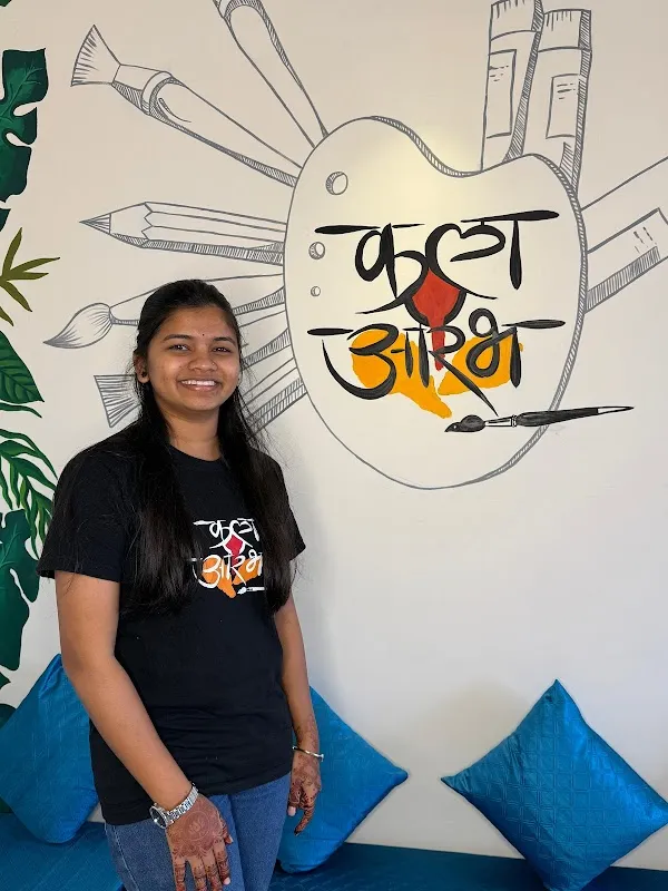 Kala Vishwa Art Studio