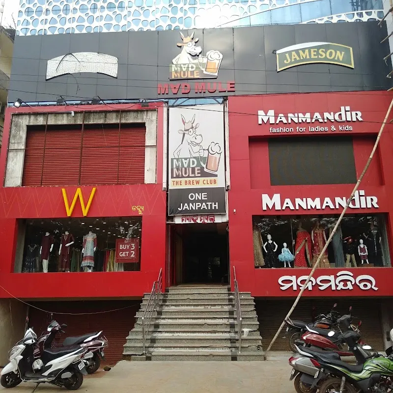 Indulge The Salon, Ram Mandir Square, Satya Nagar, Bhubaneswar