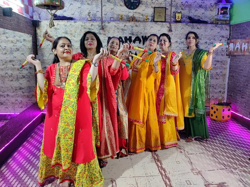 Mahawar Dance & fitness centre