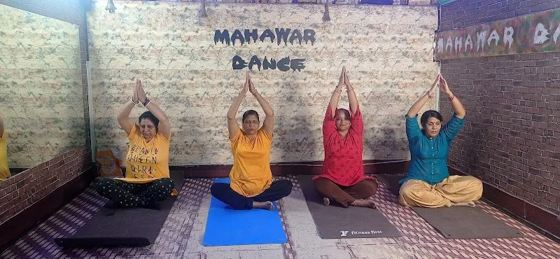 Mahawar Dance & fitness centre