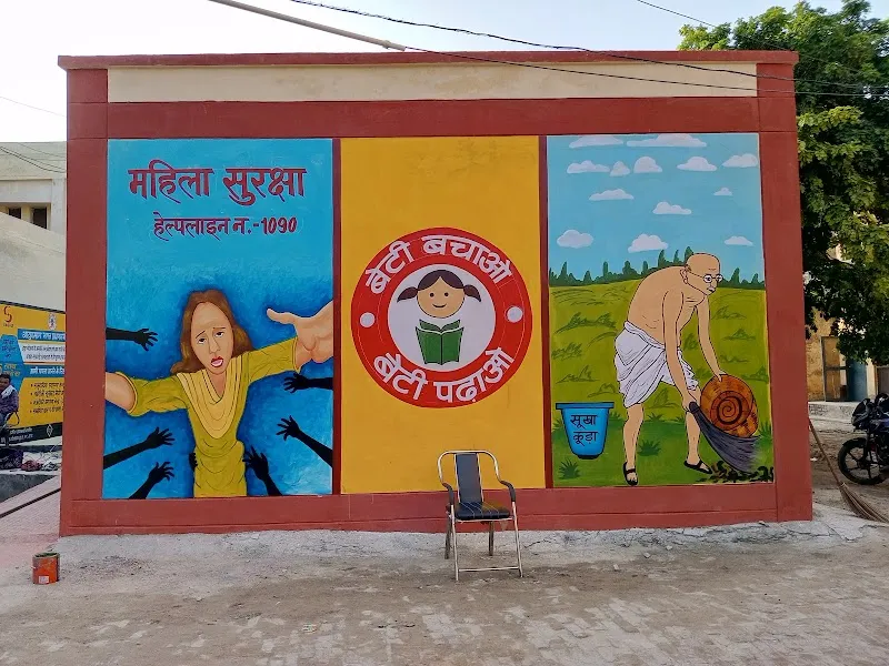 Ajanta art line