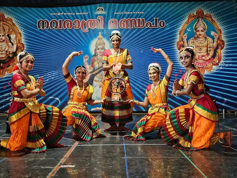 SwAn Nritya and Events LLP (ಸ್ವನ್ ನೃತ್ಯ ಅಂಡ್ ಇವೆಂಟ್ಸ್ ಎಲ್ಎಲ್ ಪಿ)