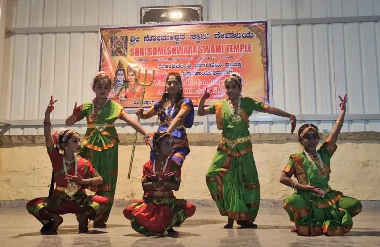 SwAn Nritya and Events LLP (ಸ್ವನ್ ನೃತ್ಯ ಅಂಡ್ ಇವೆಂಟ್ಸ್ ಎಲ್ಎಲ್ ಪಿ)