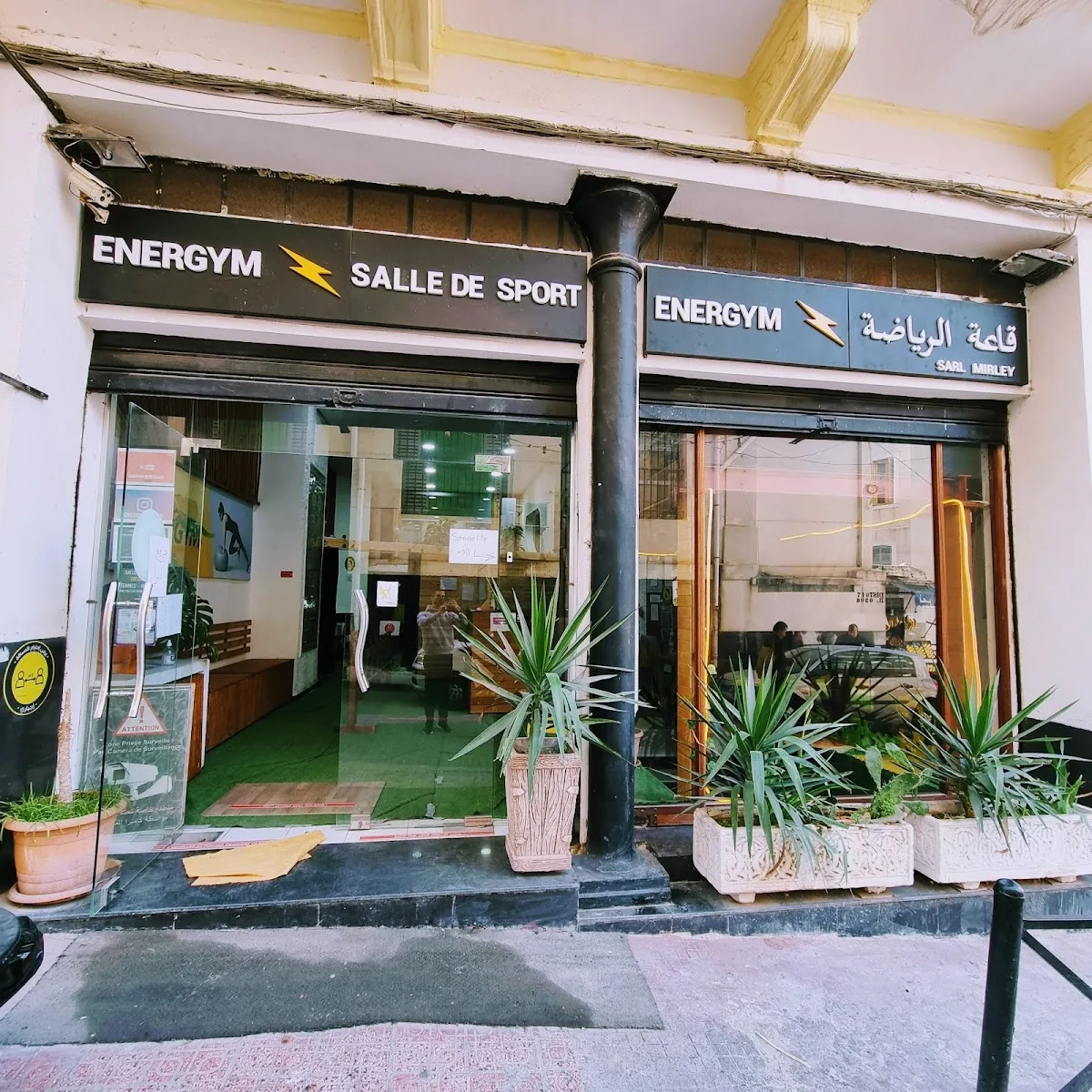 Energym Alger