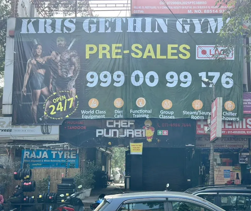 Kris Gethin GYMS, Vikaspuri