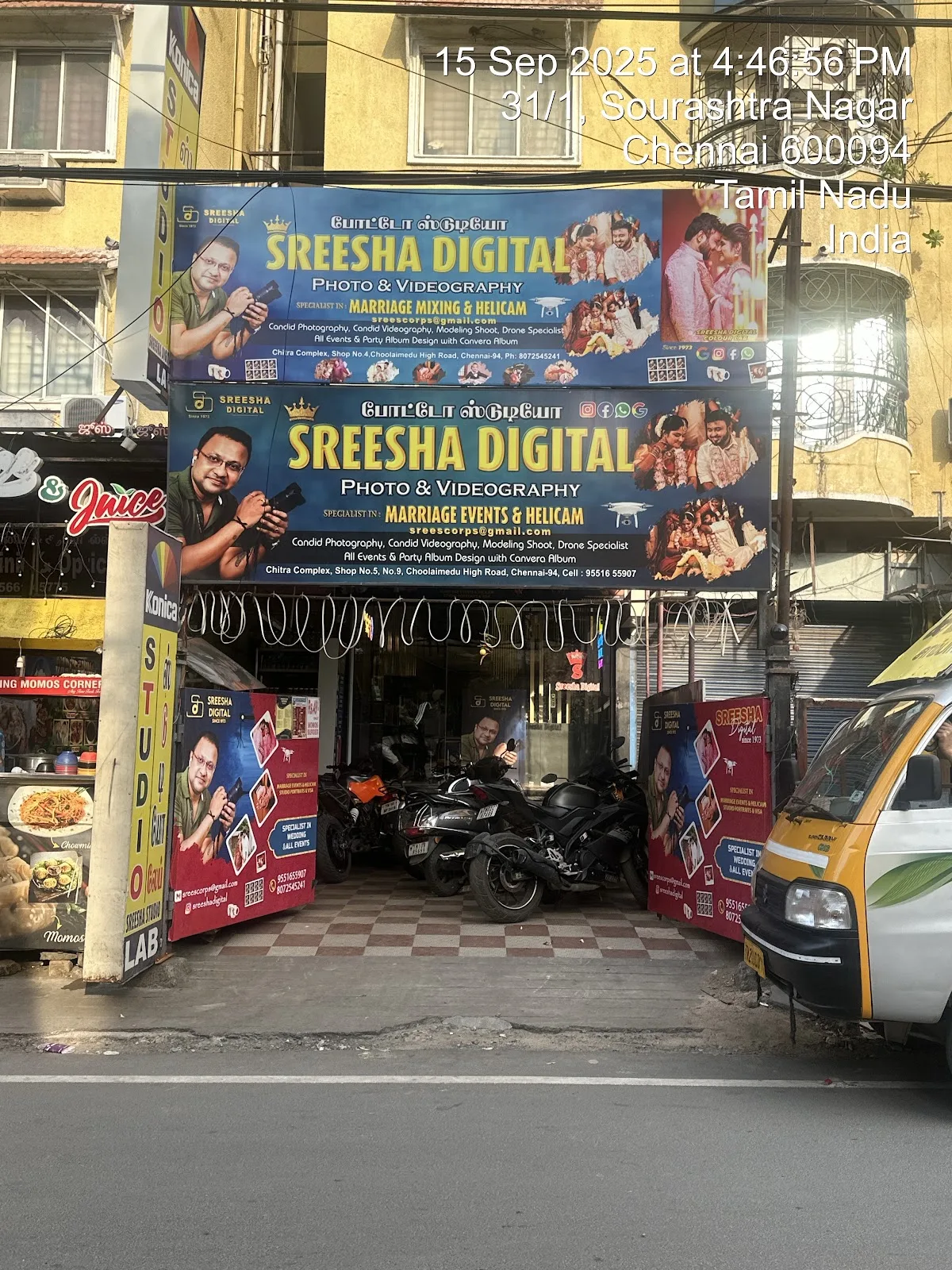 SREESHA DIGITAL "since 1973" A PREMIUM WEDDING PHOTOGRAPHY COMPANY & STUDIO