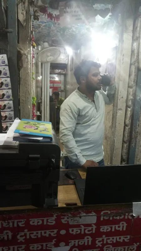 Rudra Studio Red Fort