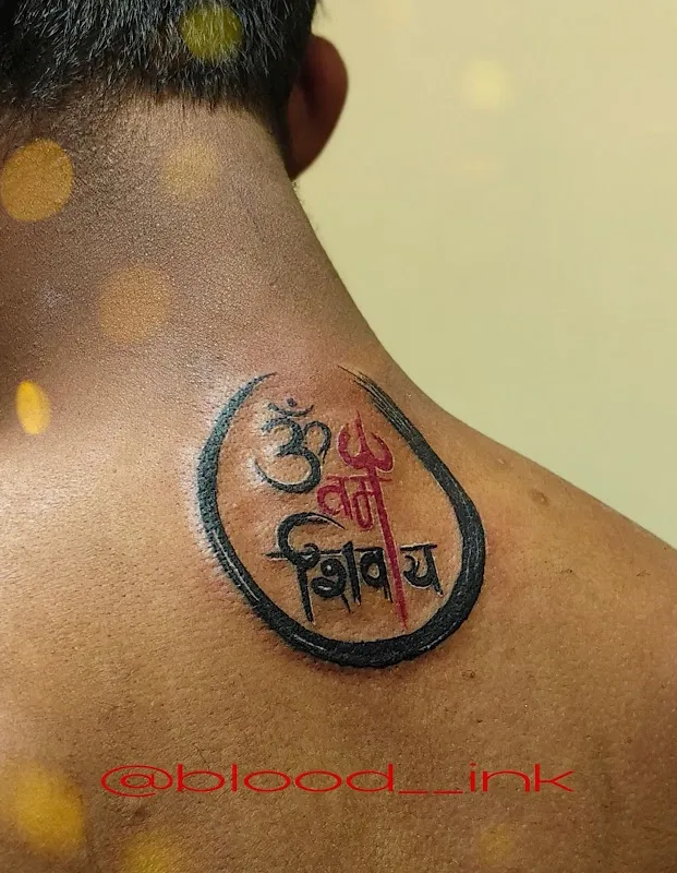 Blood ink