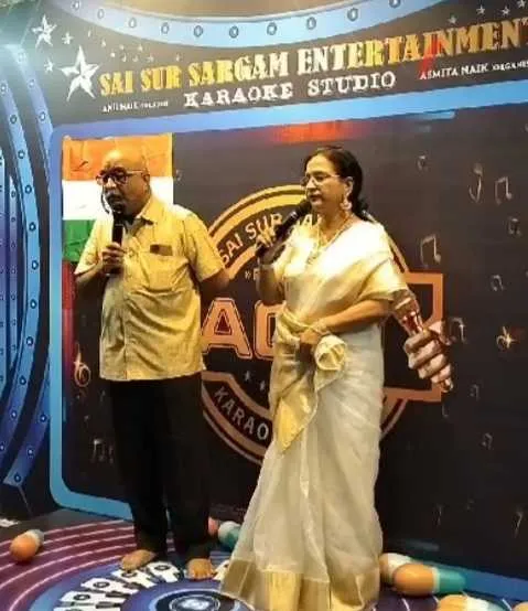AGN KARAOKE CLUB & ACADEMY Thane 400601