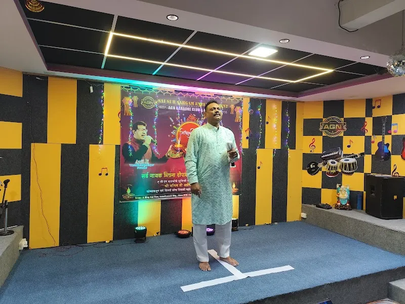 AGN KARAOKE CLUB & ACADEMY Thane 400601
