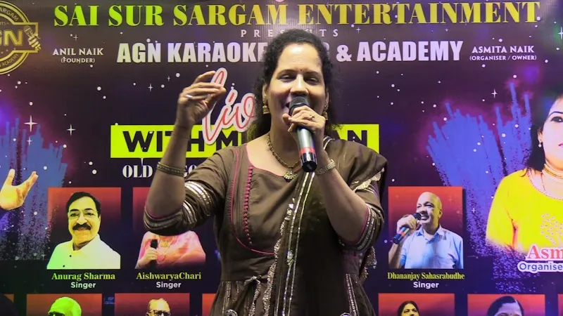AGN KARAOKE CLUB & ACADEMY Thane 400601