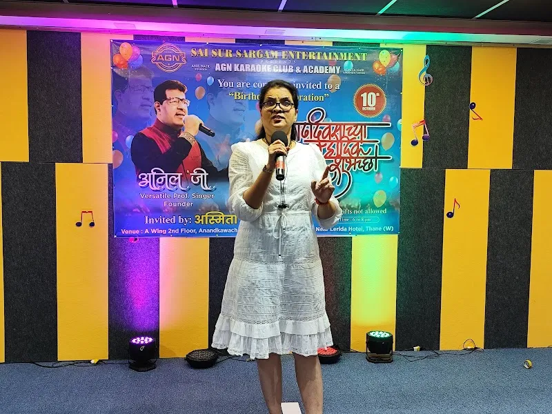 AGN KARAOKE CLUB & ACADEMY Thane 400601