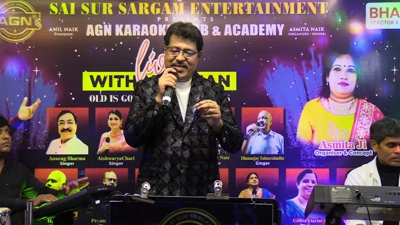 AGN KARAOKE CLUB & ACADEMY Thane 400601