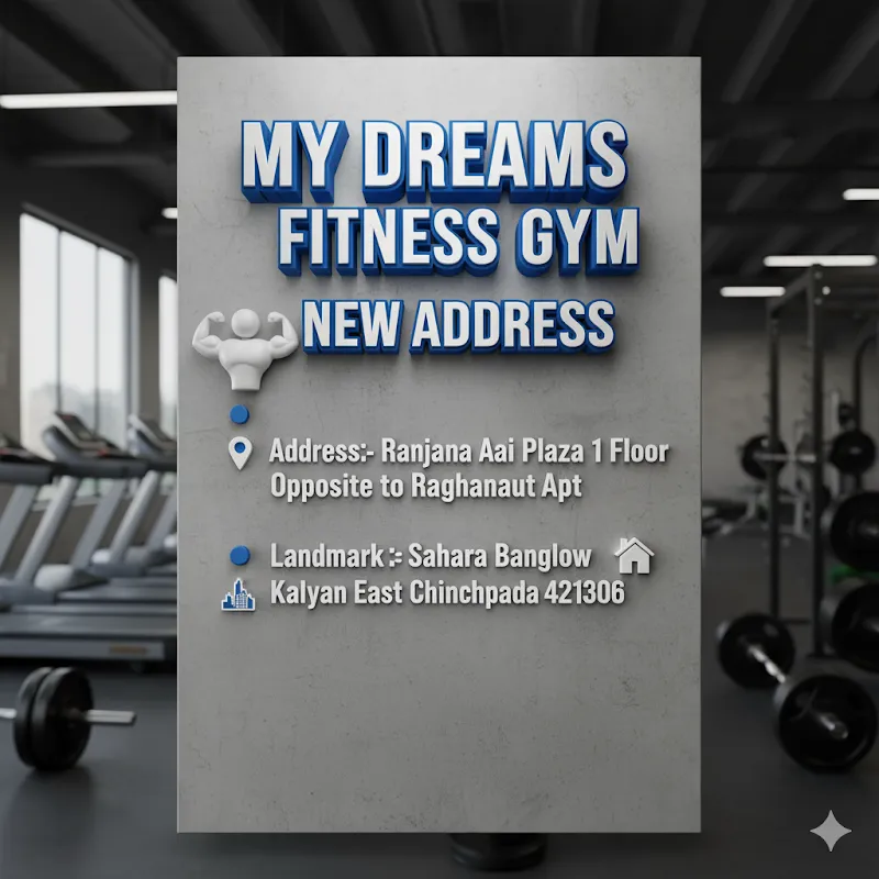My Dreams fitness