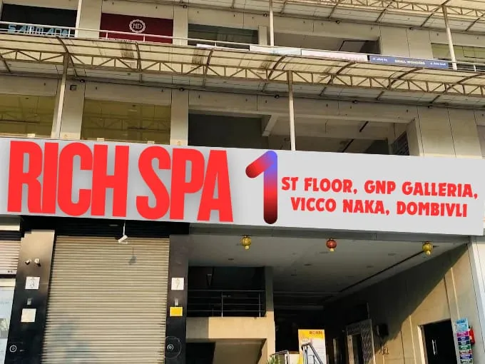 Rich Spa Dombivli - Spa in Dombivli - Best Spa in Dombivli - Best Massage Spa Dombivli - Spa in Kalyan - Spa in Thakurli