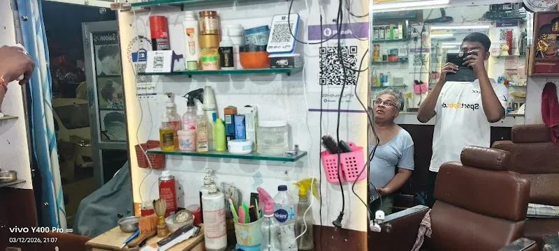 Sanjay hairstyle saloon