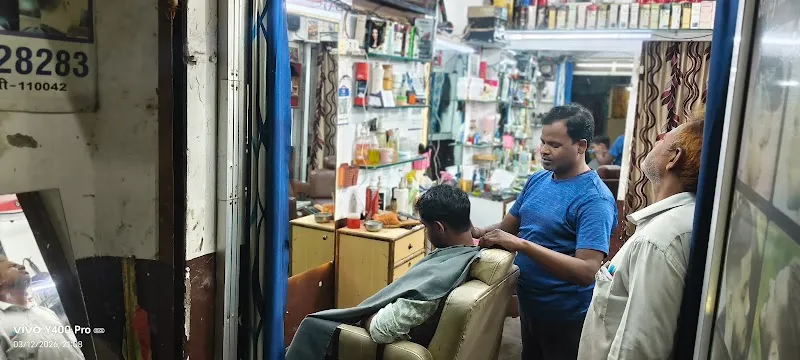 Sanjay hairstyle saloon