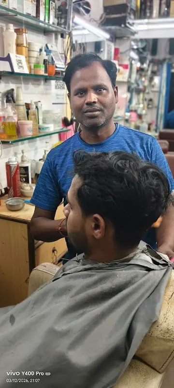 Sanjay hairstyle saloon