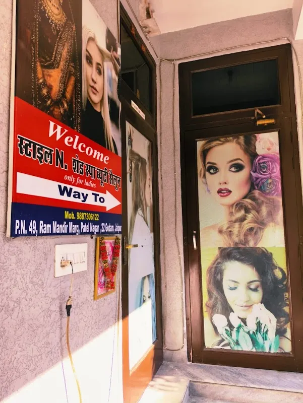 Style N Shades Spa Beauty Salon (Females Only)