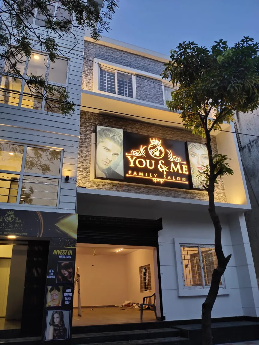 You and Me Family Saloon | academy
