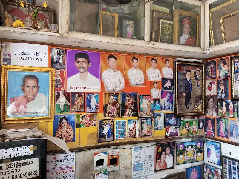 Rahul Digital Photo Studio & Xerox & Banner print